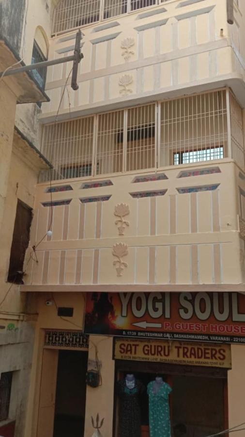 Yogi Soul P Guesthouse Varanasi Eksteriør billede